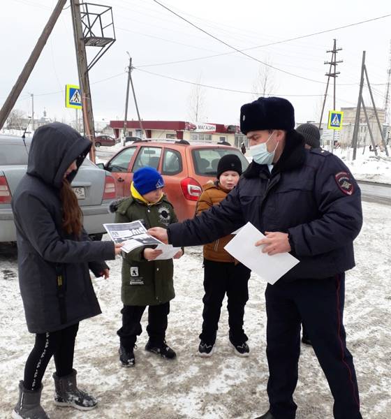 Берегись автомобиля!