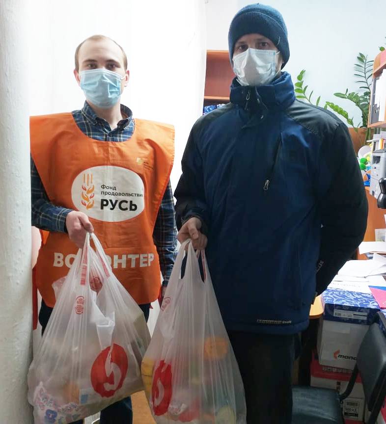 Зауральцы получили продуктовые наборы от Фонда «Русь» Зауральцы получили продуктовые наборы от Фонда «Русь»