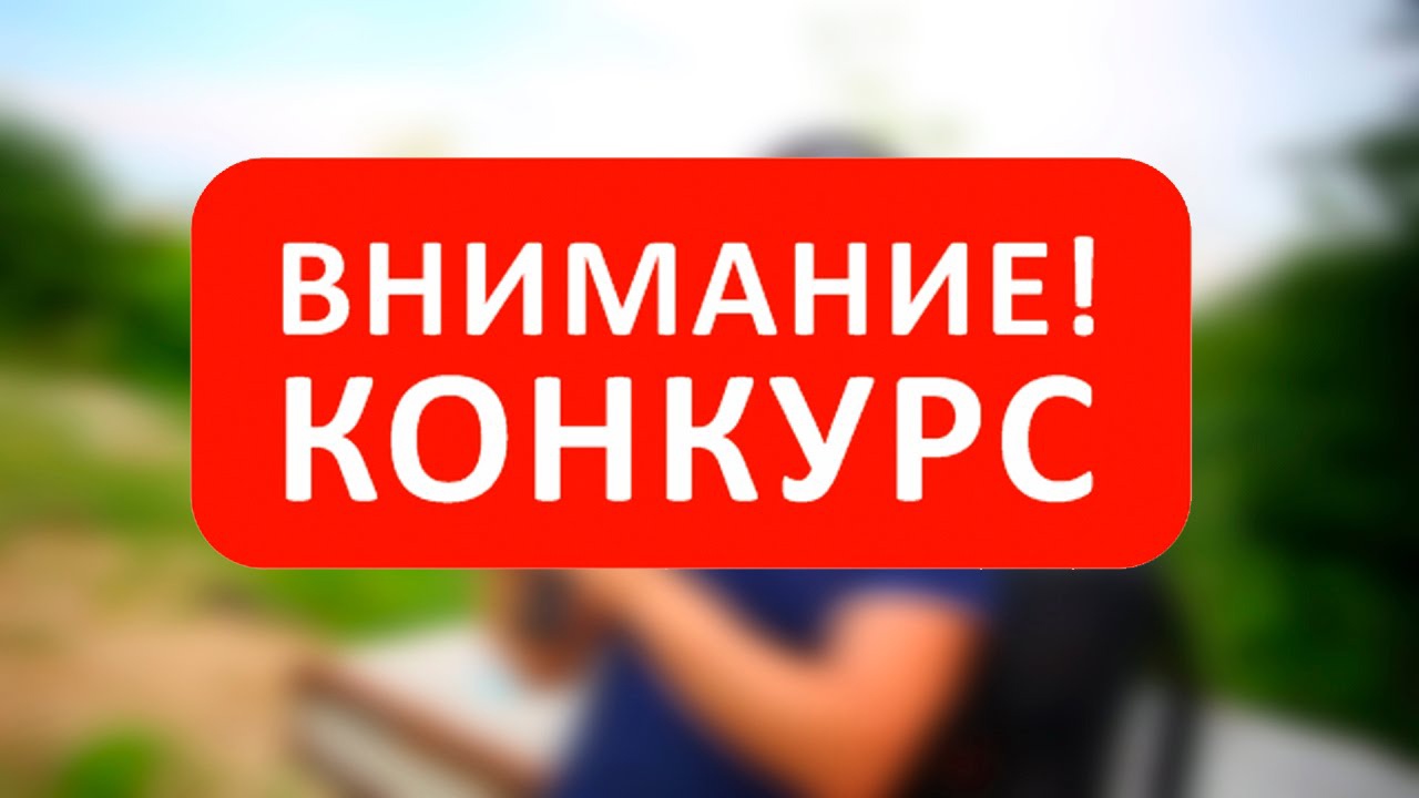 Объявлен областной конкурс на предоставление грантов Губернатора Курганской области «Лучший работник в сфере социальной защиты и социального обслуживания населения Курганской области» Объявлен областной конкурс на предоставление грантов Губернатора Курганской области «Лучший работник в сфере социальной защиты и социального обслуживания населения Курганской области»