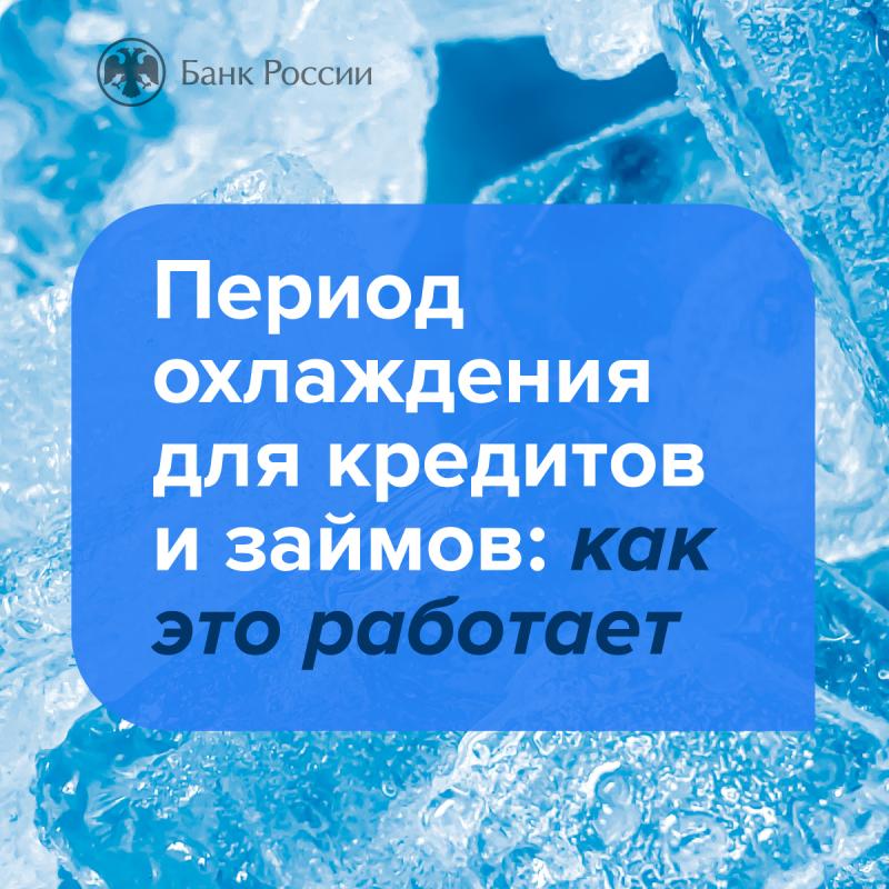 КАК НЕ СТАТЬ ЖЕРТВОЙ КИБЕРМОШЕННИКОВ?