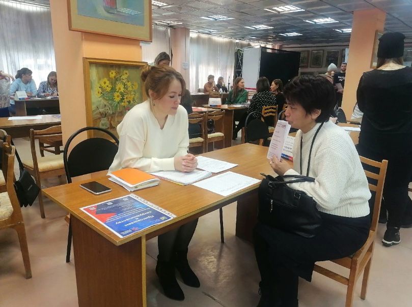 ГЕРОНТОЛОГИЧЕСКИЙ ЦЕНТР «СПУТНИК» ПРИНЯЛ УЧАСТИЕ В ЯРМАРКЕ ВАКАНСИЙ ГЕРОНТОЛОГИЧЕСКИЙ ЦЕНТР «СПУТНИК» ПРИНЯЛ УЧАСТИЕ В ЯРМАРКЕ ВАКАНСИЙ