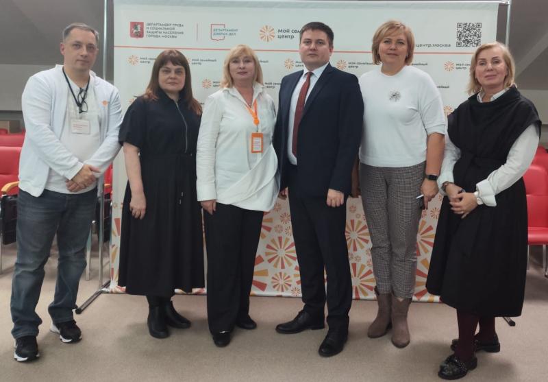 СПЕЦИАЛИСТЫ ДЕПАРТАМЕНТА СОЦИАЛЬНОЙ ПОЛИТИКИ КУРГАНСКОЙ ОБЛАСТИ ИЗУЧИЛИ ЛУЧШИЕ СОЦИАЛЬНЫЕ ПРАКТИКИ СТОЛИЦЫ  СПЕЦИАЛИСТЫ ДЕПАРТАМЕНТА СОЦИАЛЬНОЙ ПОЛИТИКИ КУРГАНСКОЙ ОБЛАСТИ ИЗУЧИЛИ ЛУЧШИЕ СОЦИАЛЬНЫЕ ПРАКТИКИ СТОЛИЦЫ