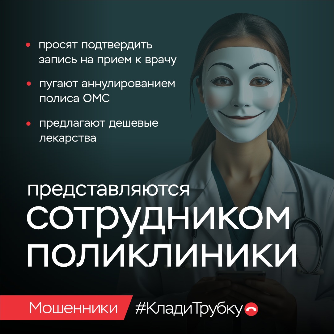 ПРЕДЛАГАЕМ ПРИНЯТЬ УЧАСТИЕ В НЕДЕЛЕ ФИНАНСОВОЙ ГРАМОТНОСТИ! 
