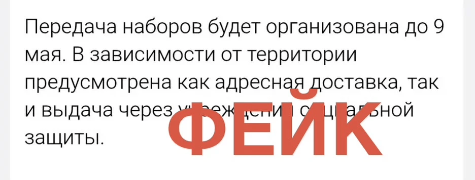 УВАЖАЕМЫЕ ЖИТЕЛИ КУРГАНСКОЙ ОБЛАСТИ! УВАЖАЕМЫЕ ЖИТЕЛИ КУРГАНСКОЙ ОБЛАСТИ!