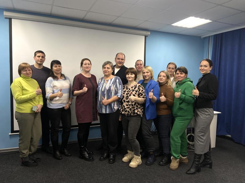 ЭФФЕКТИВНЫЕ РЕШЕНИЯ ДЛЯ РЕГИОНА