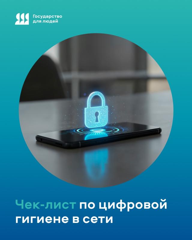 КАК ЗАЩИТИТЬ СЕБЯ В ИНТЕРНЕТЕ? КАК ЗАЩИТИТЬ СЕБЯ В ИНТЕРНЕТЕ?