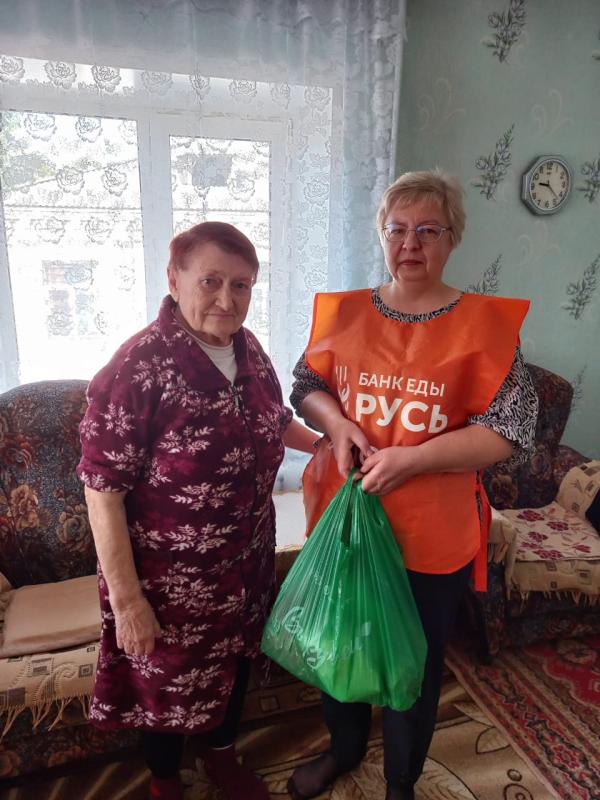 МЫ ПОДВОДИМ ИТОГИ ДВУХДНЕВНОГО МАРАФОНА «КОРЗИНА ДОБРОТЫ» МЫ ПОДВОДИМ ИТОГИ ДВУХДНЕВНОГО МАРАФОНА «КОРЗИНА ДОБРОТЫ»