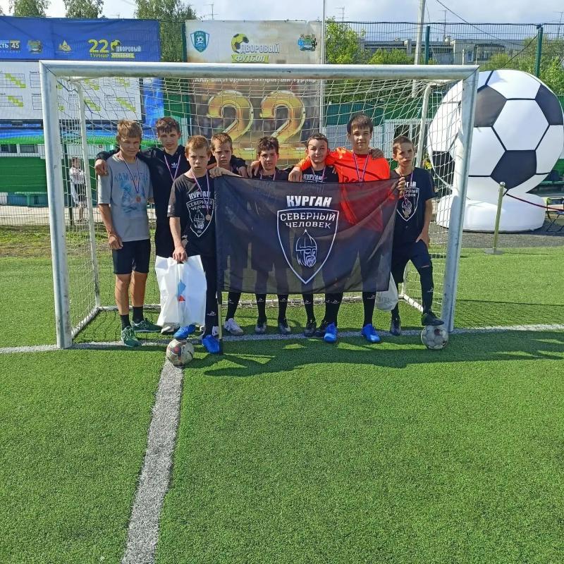 ВОСПИТАННИКИ ЦЕНТРА ПОМОЩИ ДЕТЯМ №1 ЗАНЯЛИ ЧЕТВЕРТОЕ МЕСТО В ФИНАЛЕ РЕГИОНАЛЬНОГО ТУРНИРА ПО ДВОРОВОМУ ФУТБОЛУ
