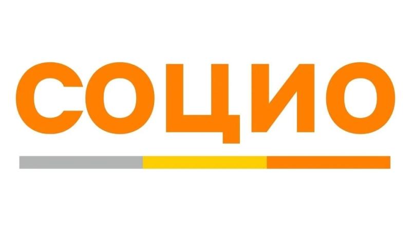 ОБЪЯВЛЕН ШОРТ-ЛИСТ МЕЖДУНАРОДНОЙ ПРЕМИИ «СОЦТЕХ» — 2026