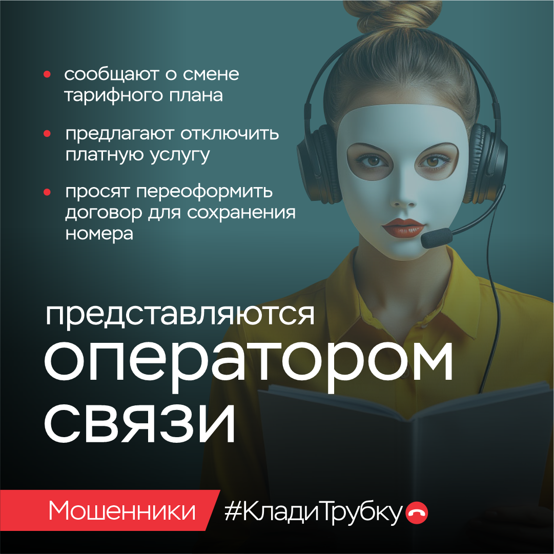 ПРЕДЛАГАЕМ ПРИНЯТЬ УЧАСТИЕ В НЕДЕЛЕ ФИНАНСОВОЙ ГРАМОТНОСТИ! 