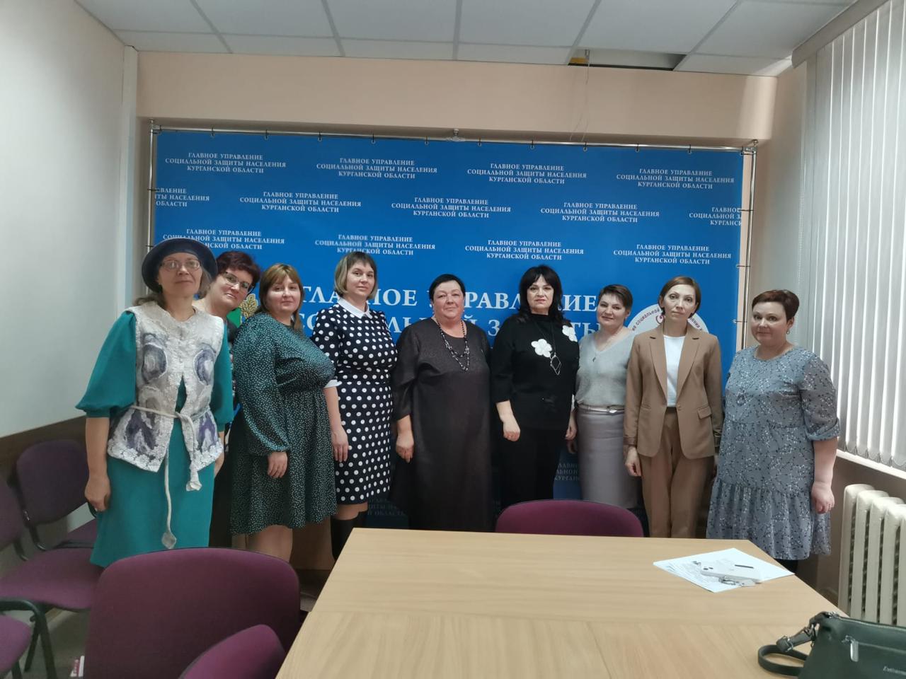 В ГЛАВНОМ УПРАВЛЕНИИ СОЦИАЛЬНОЙ ЗАЩИТЫ НАСЕЛЕНИЯ КУРГАНСКОЙ ОБЛАСТИ ПРОШЕЛ СЕМИНАР НА ТЕМУ «СОЦИАЛЬНЫЙ КОНТРАКТ КАК ВЫХОД СЕМЬИ НА ЭКОНОМИЧЕСКУЮ САМОСТОЯТЕЛЬНОСТЬ» В ГЛАВНОМ УПРАВЛЕНИИ СОЦИАЛЬНОЙ ЗАЩИТЫ НАСЕЛЕНИЯ КУРГАНСКОЙ ОБЛАСТИ ПРОШЕЛ СЕМИНАР НА ТЕМУ «СОЦИАЛЬНЫЙ КОНТРАКТ КАК ВЫХОД СЕМЬИ НА ЭКОНОМИЧЕСКУЮ САМОСТОЯТЕЛЬНОСТЬ»