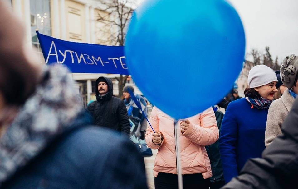 Курганцы «зажгут синим» Курганцы «зажгут синим»