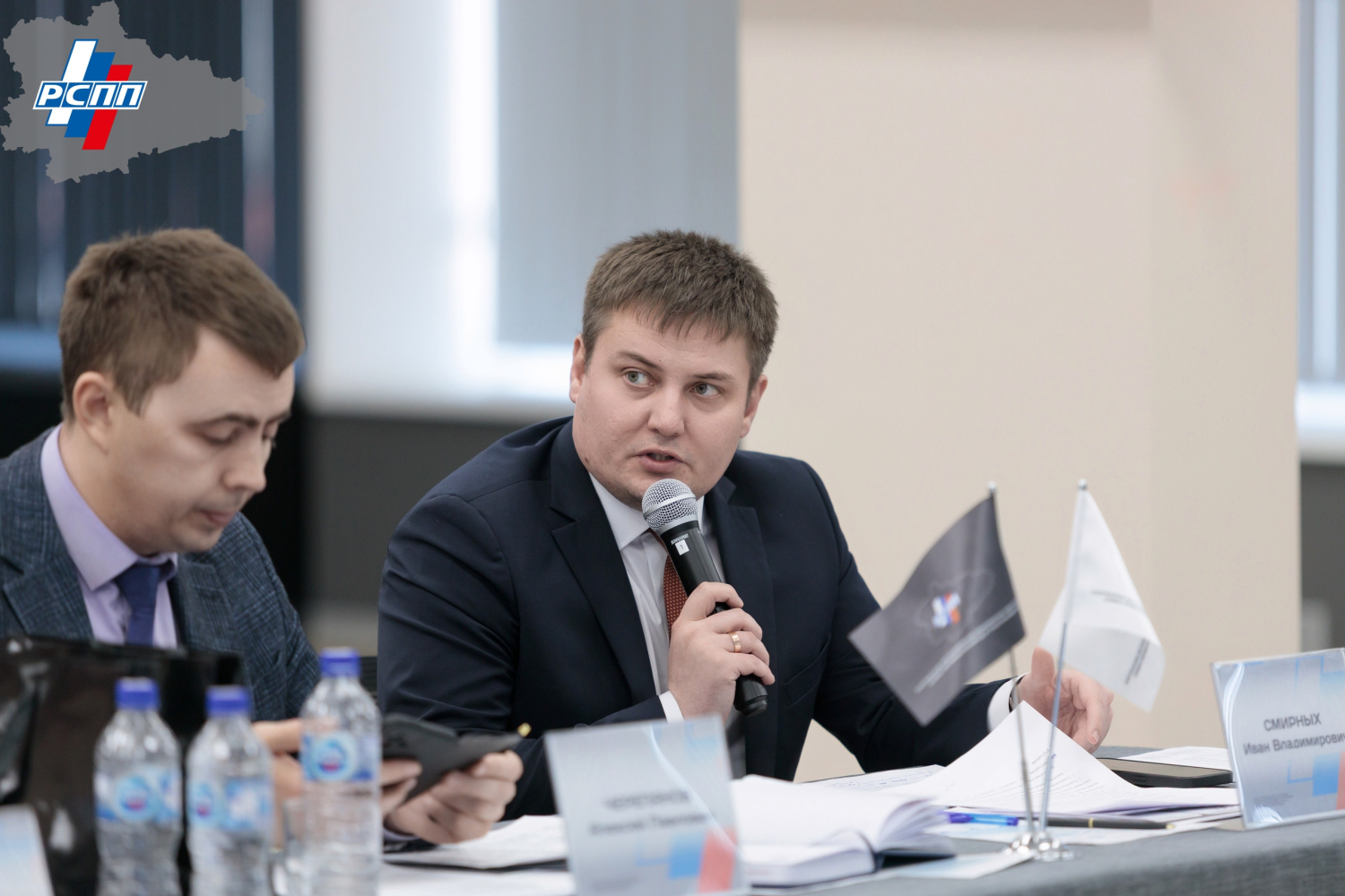ДИРЕКТОР ДЕПАРТАМЕНТА СОЦИАЛЬНОЙ ПОЛИТИКИ ИВАН ВЛАДИМИРОВИЧ СМИРНЫХ РАССКАЗАЛ БИЗНЕСУ О ФЕДЕРАЛЬНОМ ПРОЕКТЕ «ПРОИЗВОДИТЕЛЬНОСТЬ ТРУДА» ДИРЕКТОР ДЕПАРТАМЕНТА СОЦИАЛЬНОЙ ПОЛИТИКИ ИВАН ВЛАДИМИРОВИЧ СМИРНЫХ РАССКАЗАЛ БИЗНЕСУ О ФЕДЕРАЛЬНОМ ПРОЕКТЕ «ПРОИЗВОДИТЕЛЬНОСТЬ ТРУДА»