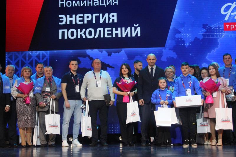 ДВЕ СЕМЬИ ИЗ КУРГАНСКОЙ ОБЛАСТИ ОТМЕТИЛИ НА ФЕСТИВАЛЕ «ТРУДОВЫХ ДИНАСТИЙ» 