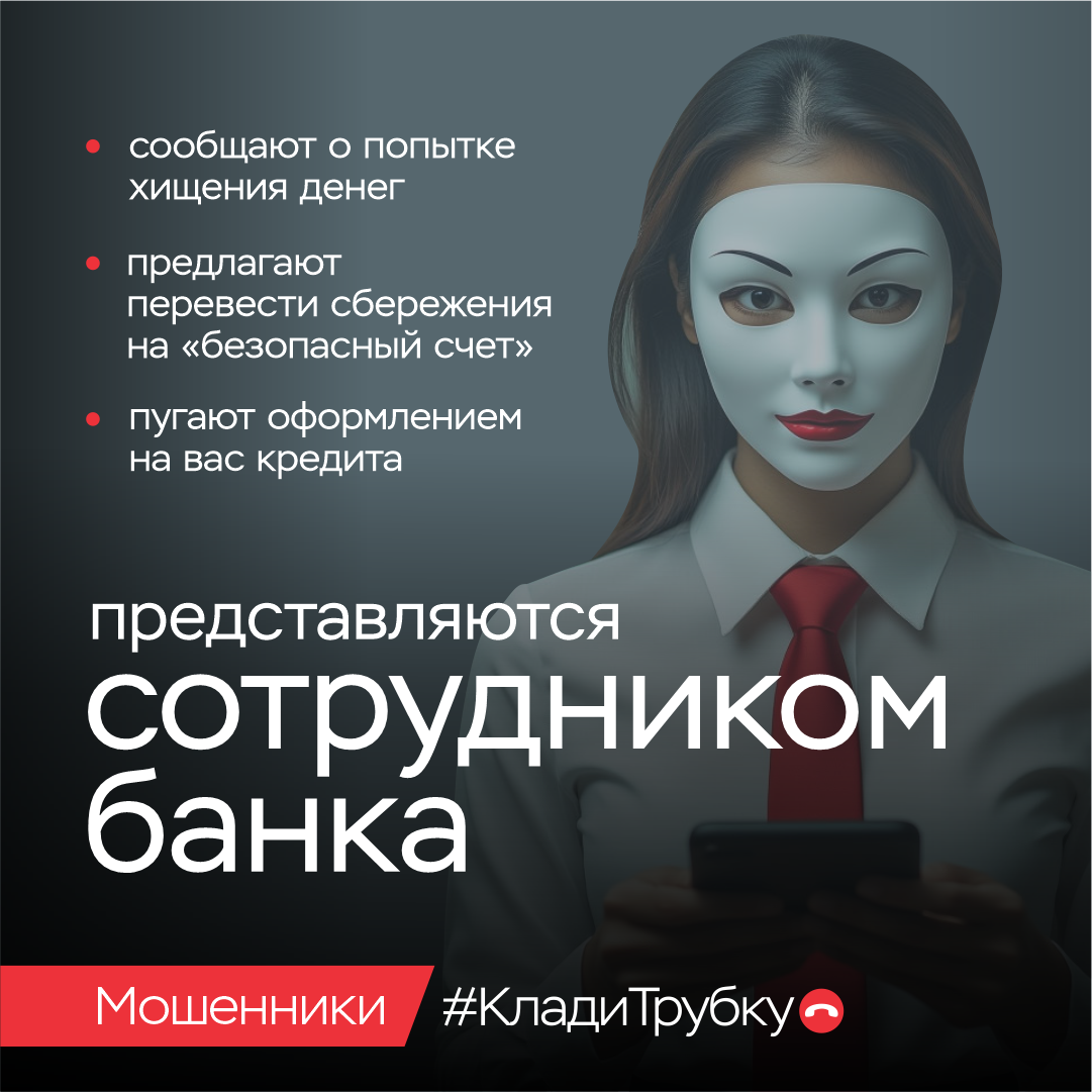 ПРЕДЛАГАЕМ ПРИНЯТЬ УЧАСТИЕ В НЕДЕЛЕ ФИНАНСОВОЙ ГРАМОТНОСТИ! 