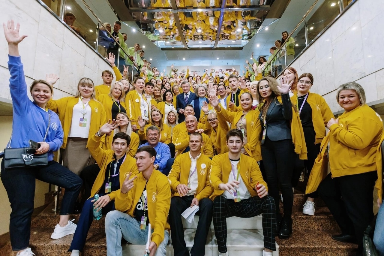 Всероссийский форум выпускников детских домов «Мы нужны друг другу» Всероссийский форум выпускников детских домов «Мы нужны друг другу»